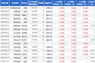 土足协声明：土耳其超级杯在沙特举办的决定未受政治因素的影响