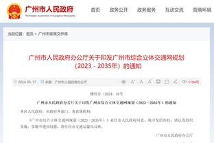 抢人？西媒：巴萨对于足协坚持受伤的亚马尔去国家队报道感到惊讶